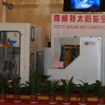 Dalla Cina: il primo impianto a energia solare per l'aria condizionata