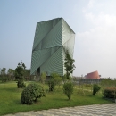 CSET, Centre for Sustainable Energy Technologies